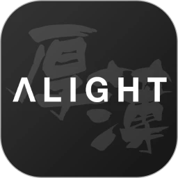 厚薄Alight app