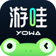 yowa云游戏最新版