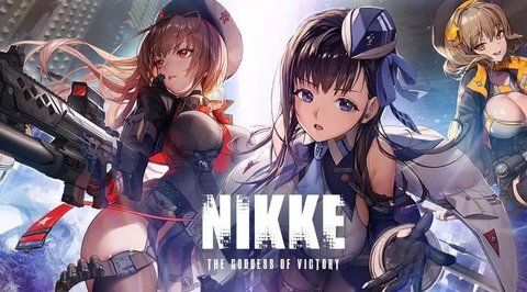 nikke妮姬胜利女神手游cdk兑换码