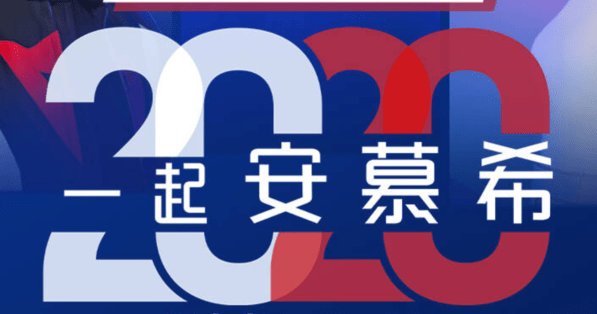 支付宝全家福卡有什么用 2020支付宝全家福卡怎么获得