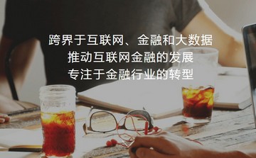 OK车险是什么 OK车险有什么功能