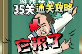 次元行者加点,次元行者加分:创造你的个性角色。