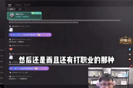 lol怎么加战队,寻找合适的战队